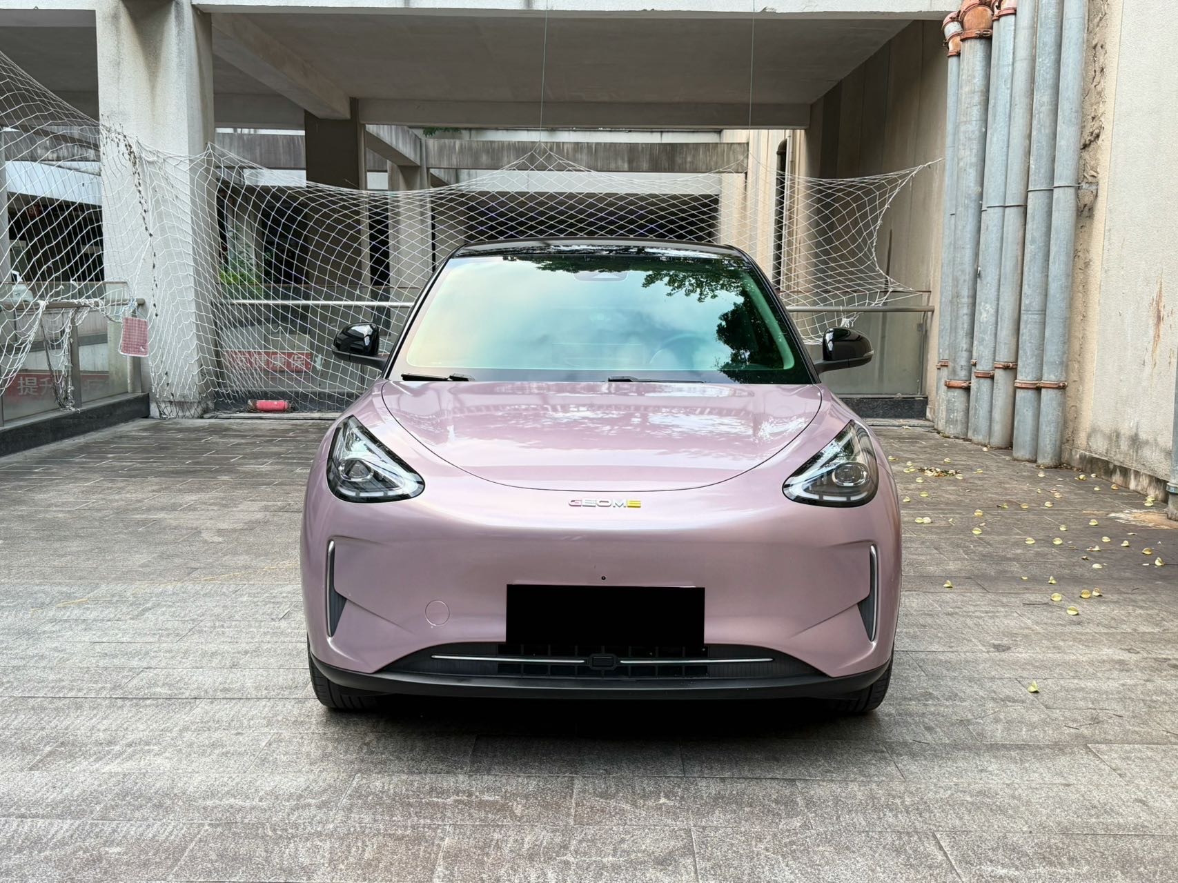 Geely Auto Star Wish 2025 Xingyuan UP 410km Explorer+ Edition