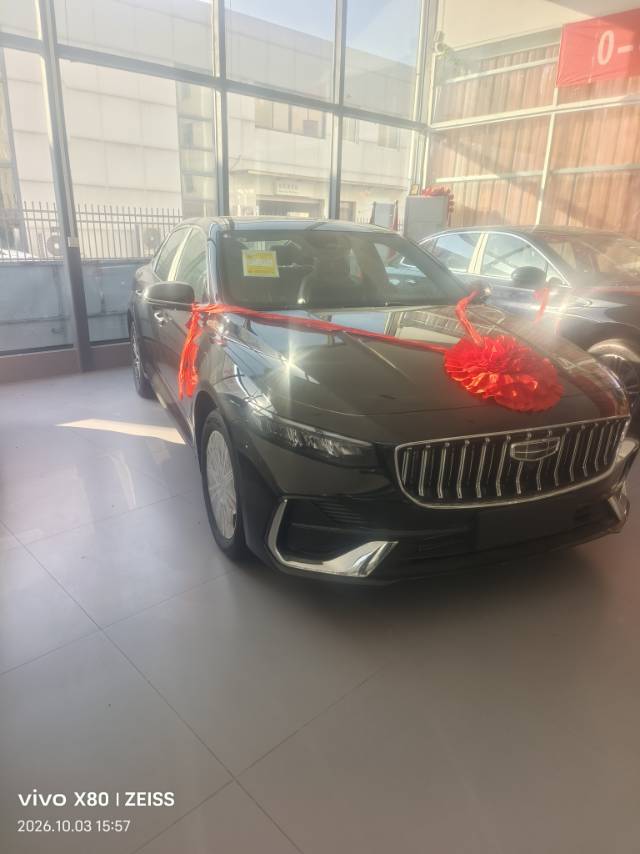 Geely Auto Geely Xingrui 2026 Xingrui 1.5TD Dongfangyao Fuyao Edition