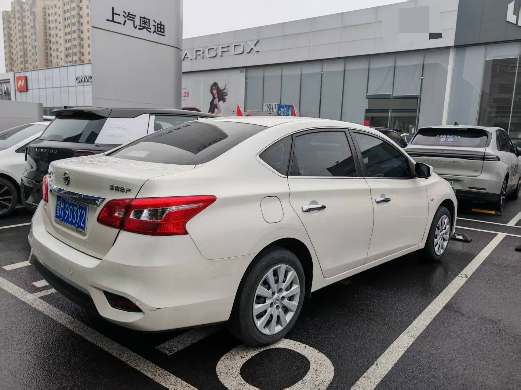 Nissan Sylphy 2021 Nissan  Classic 1.6 CVT XE Comfort Edition