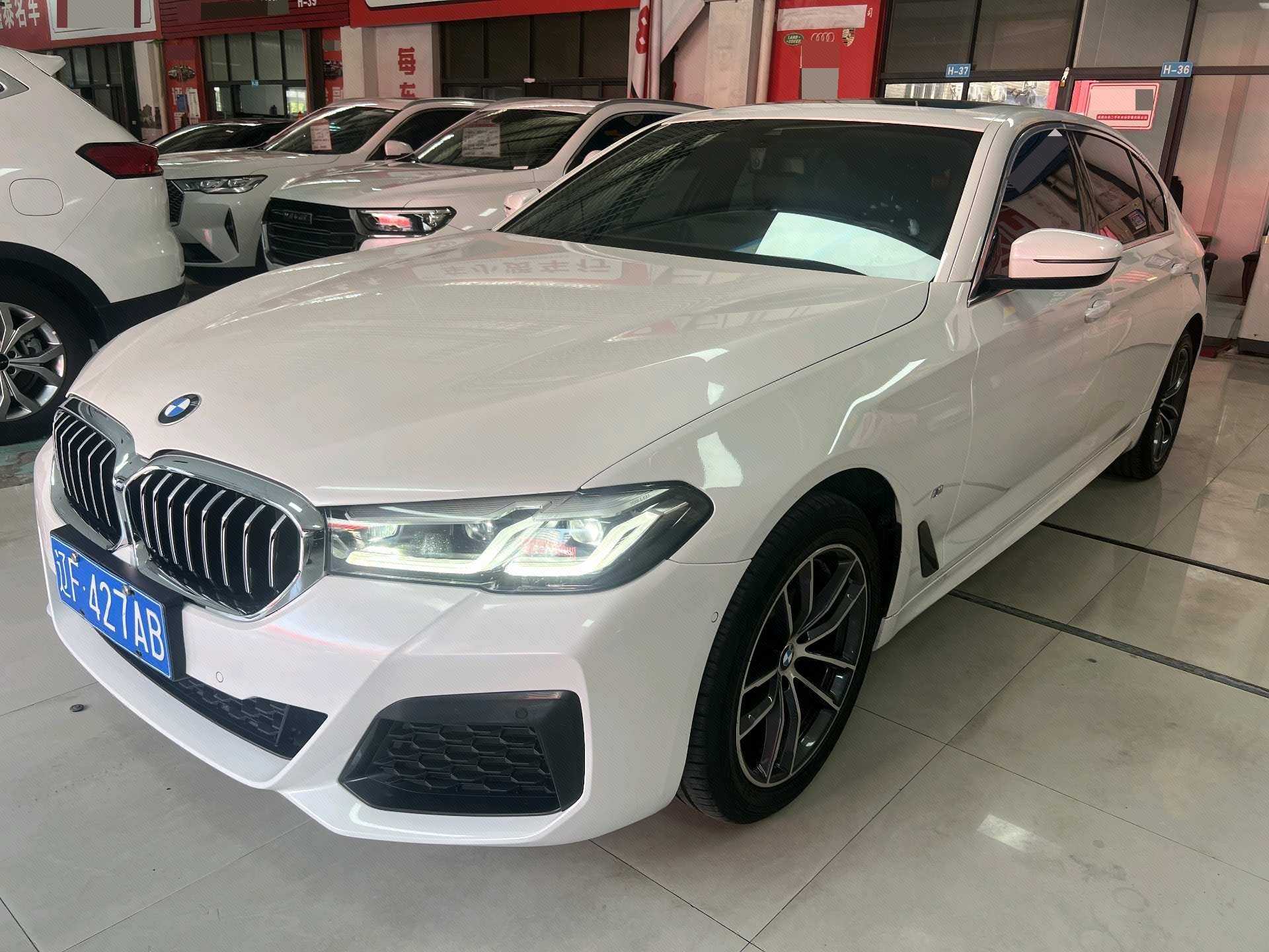 BMW 5 Series 2022 525Li 2.0T Luxury Package