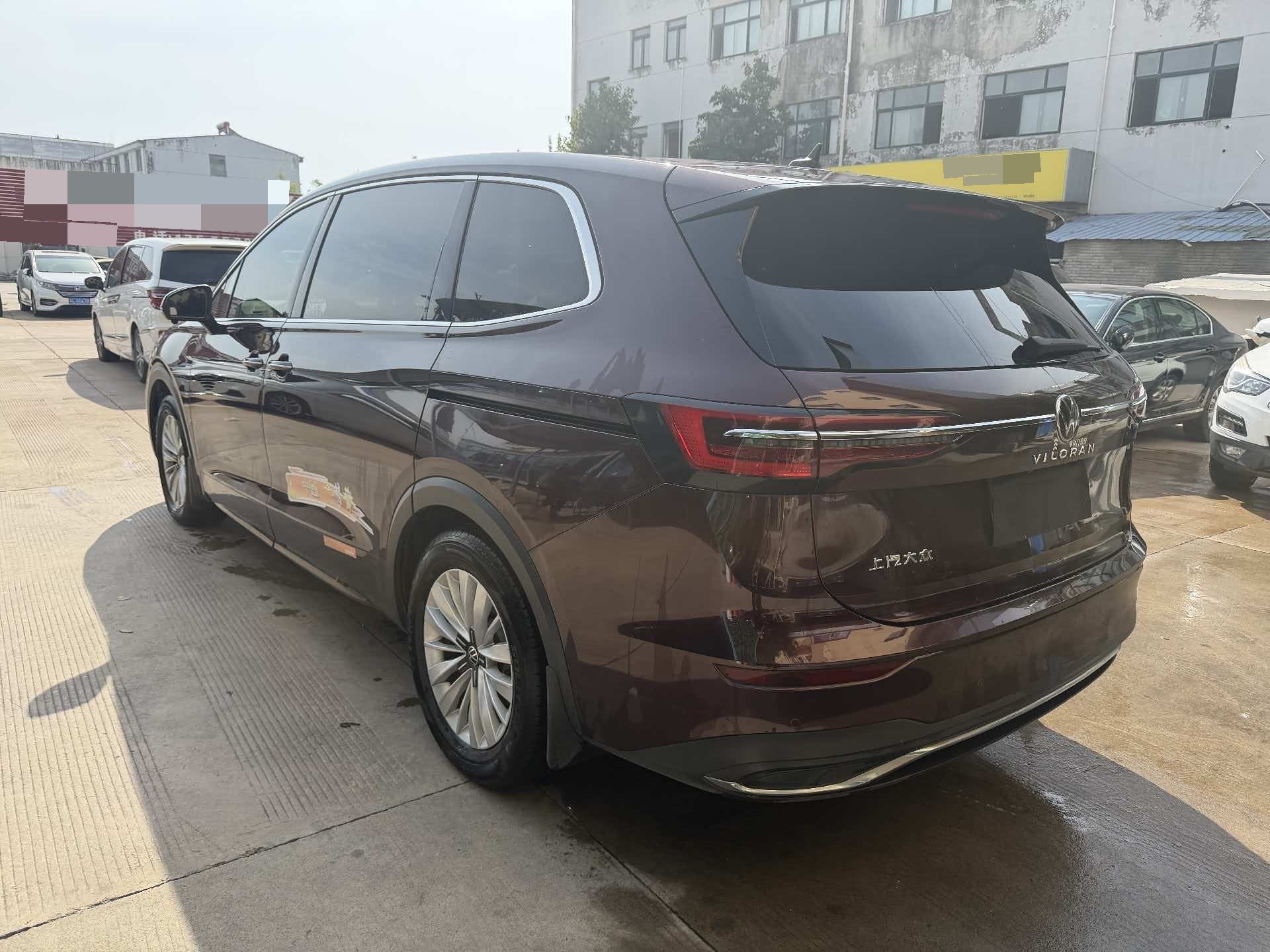 Volkswagen Viloran 2020 Volkswagen