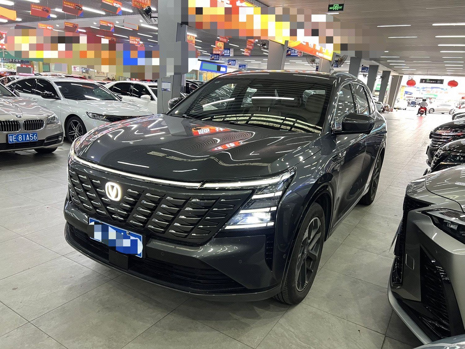 Changan CS75 PLUS iDD 2025 Changan CS75 PLUS 1.5T New Blue Whale Flagship
