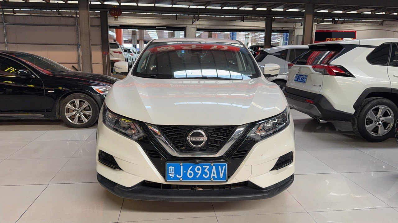Nissan Qashqai 2023 Nissan  2.0 CVT XV Comfort Edition