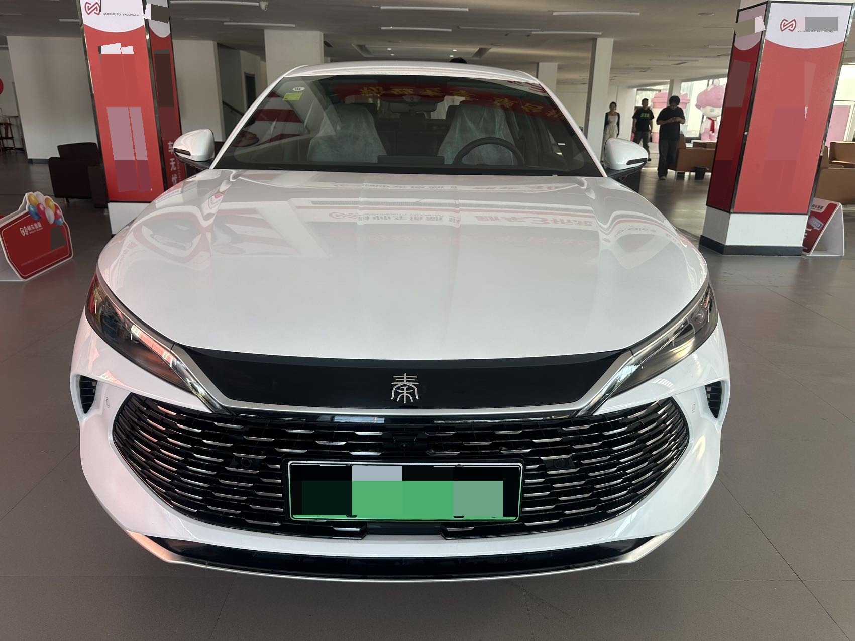 BYD Qin 2026  L DM-i 1.5 CVT 128KM Leading