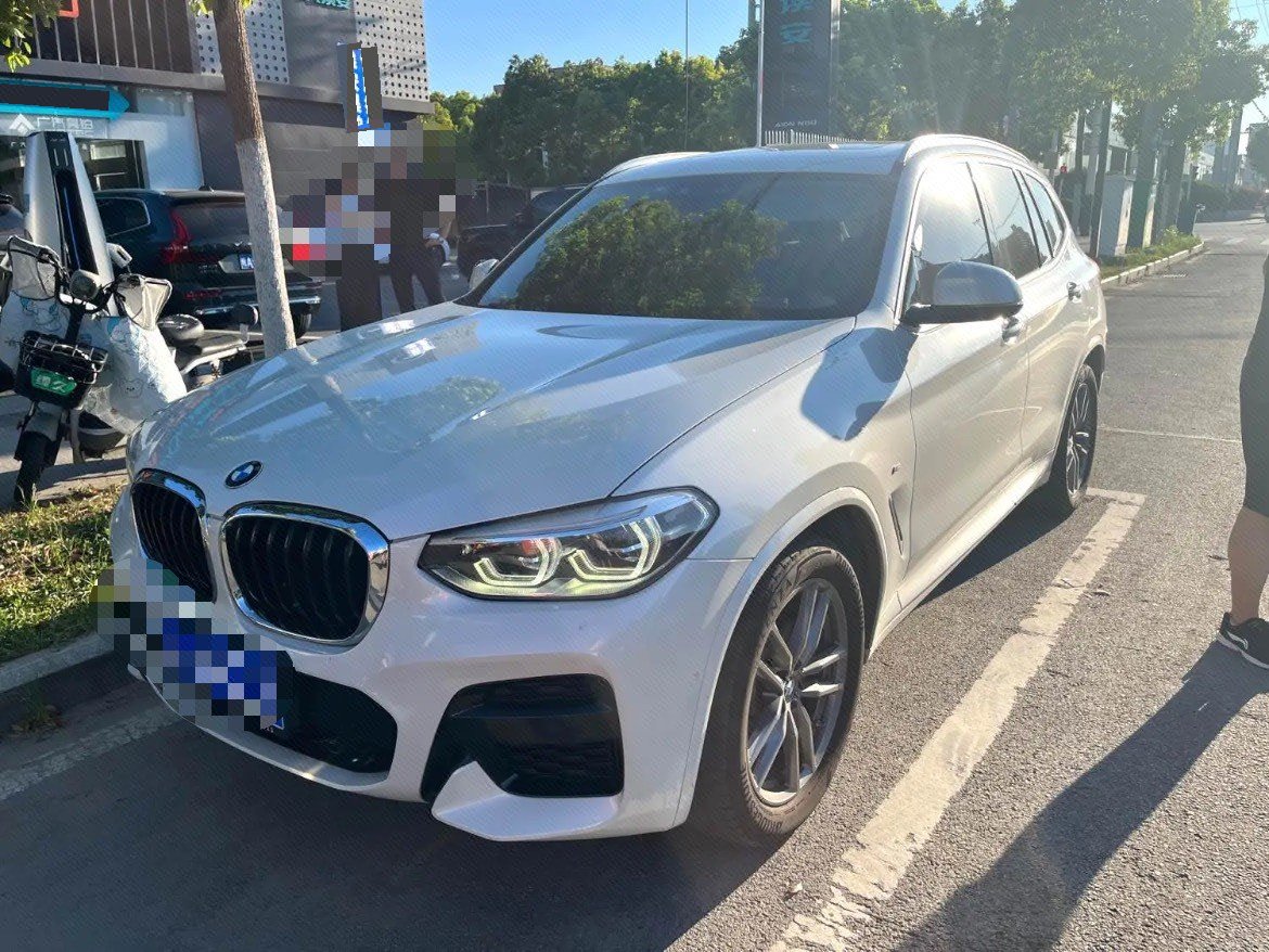 BMW X3 2020  xDrive25i 2.0T M Sport Package