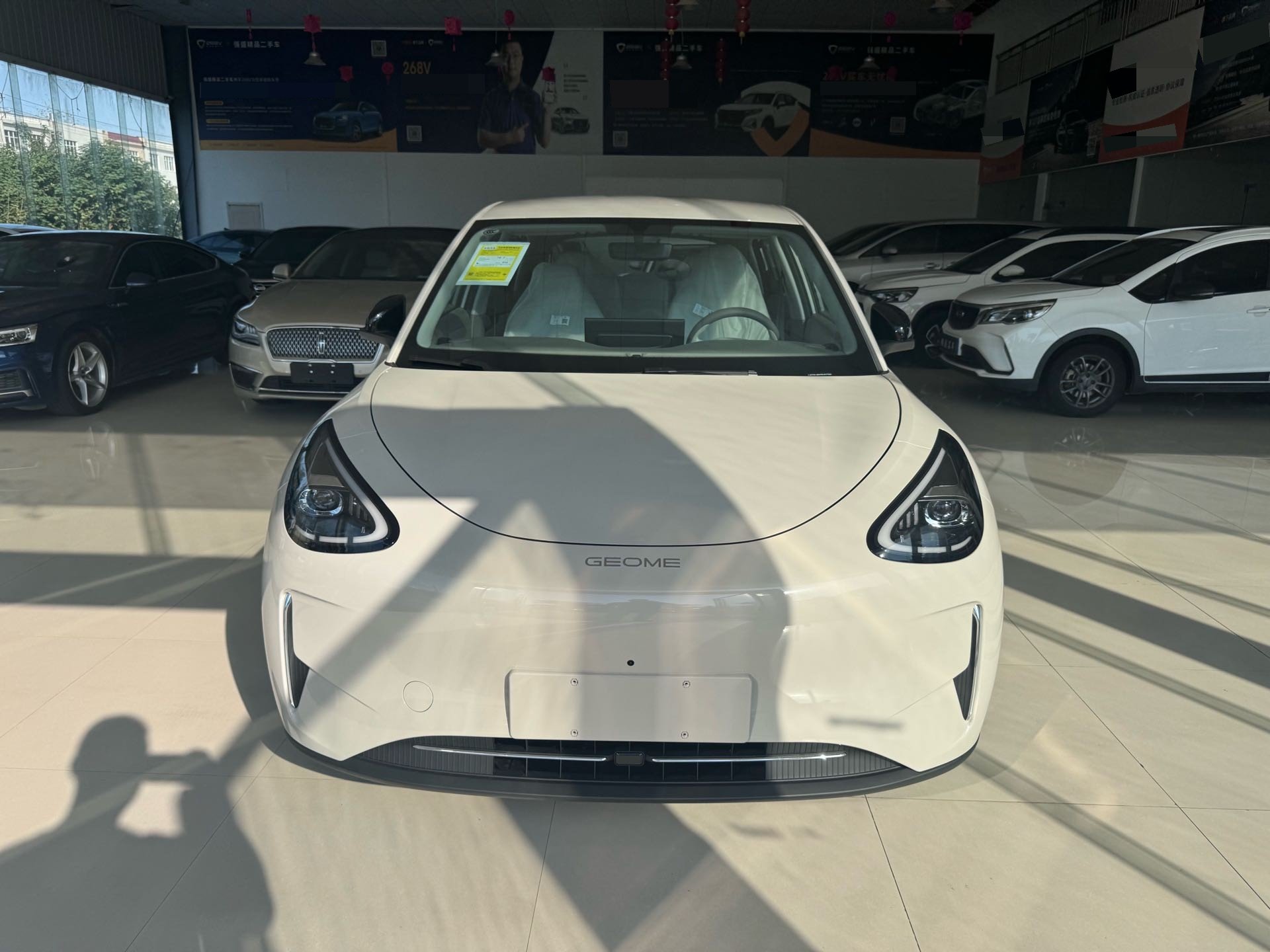 Geely Auto Star Wish 2026款 星愿 310km 乘风版