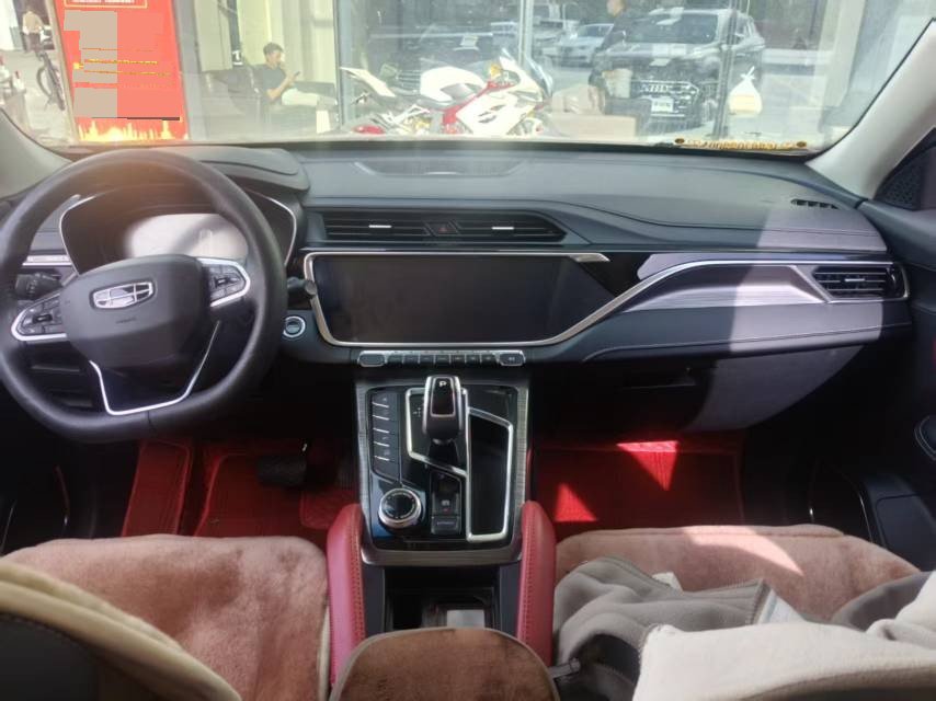 Geely Auto Boyue L 2020 Boyue PRO 1.8TD Supreme