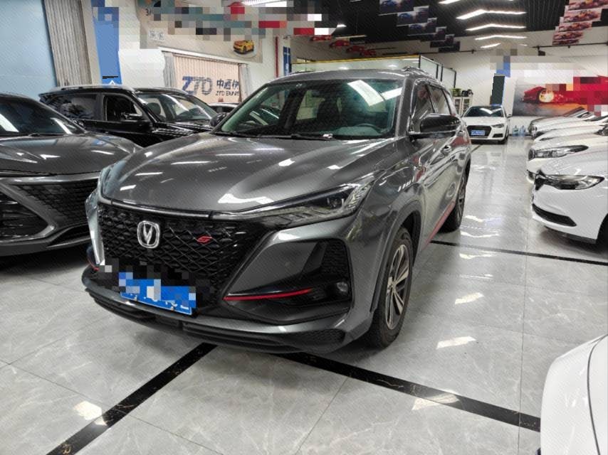 Changan CS75 PLUS iDD 2020 Changan CS75 PLUS 1.5T Luxury