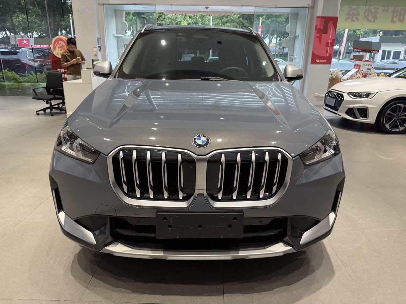 BMW X1 2023  sDrive20Li 1.5T X Design Package