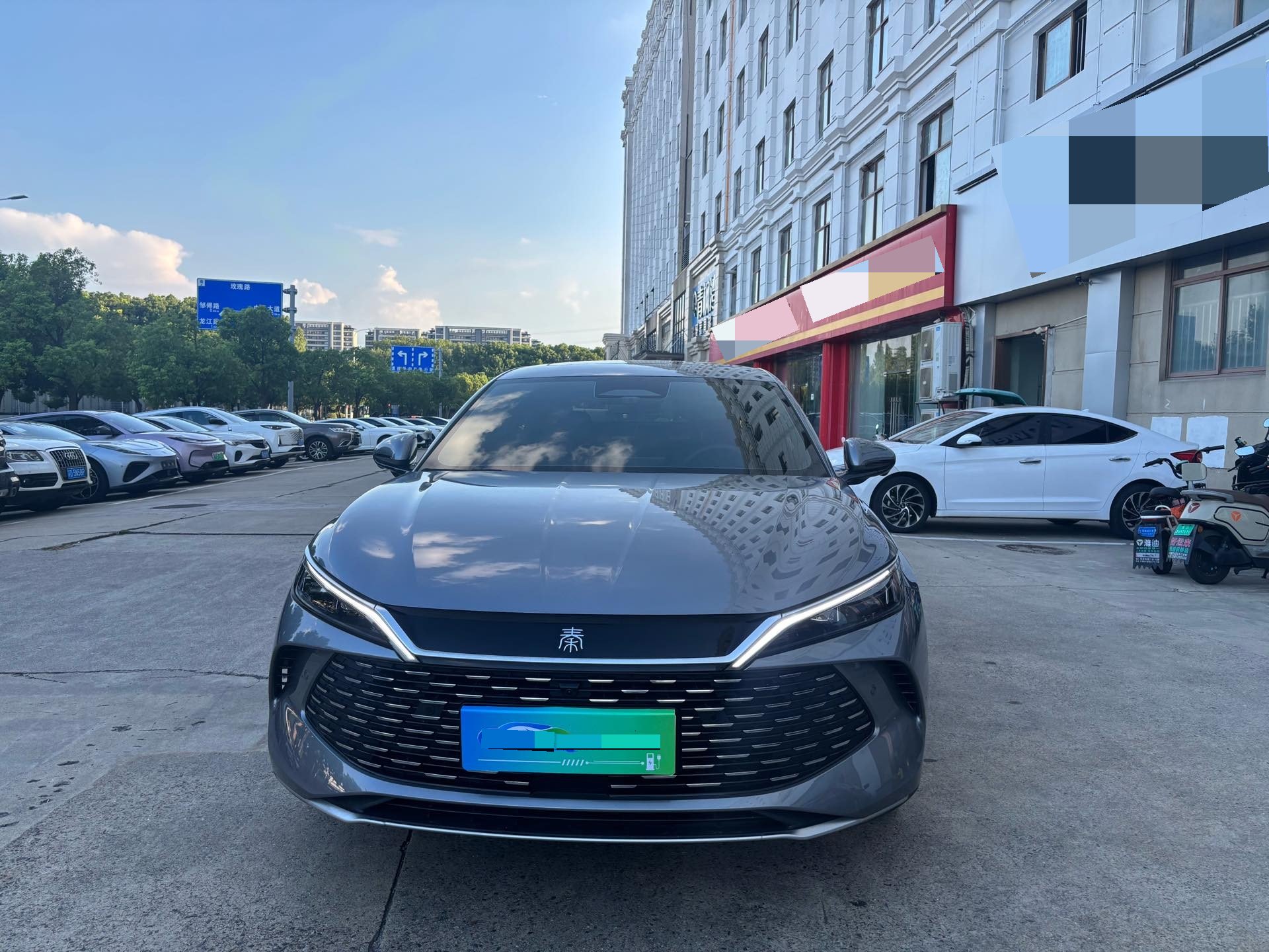 BYD Qin 2025  L DM-i 1.5 CVT Intelligent Driving Edition 120KM Leading Type