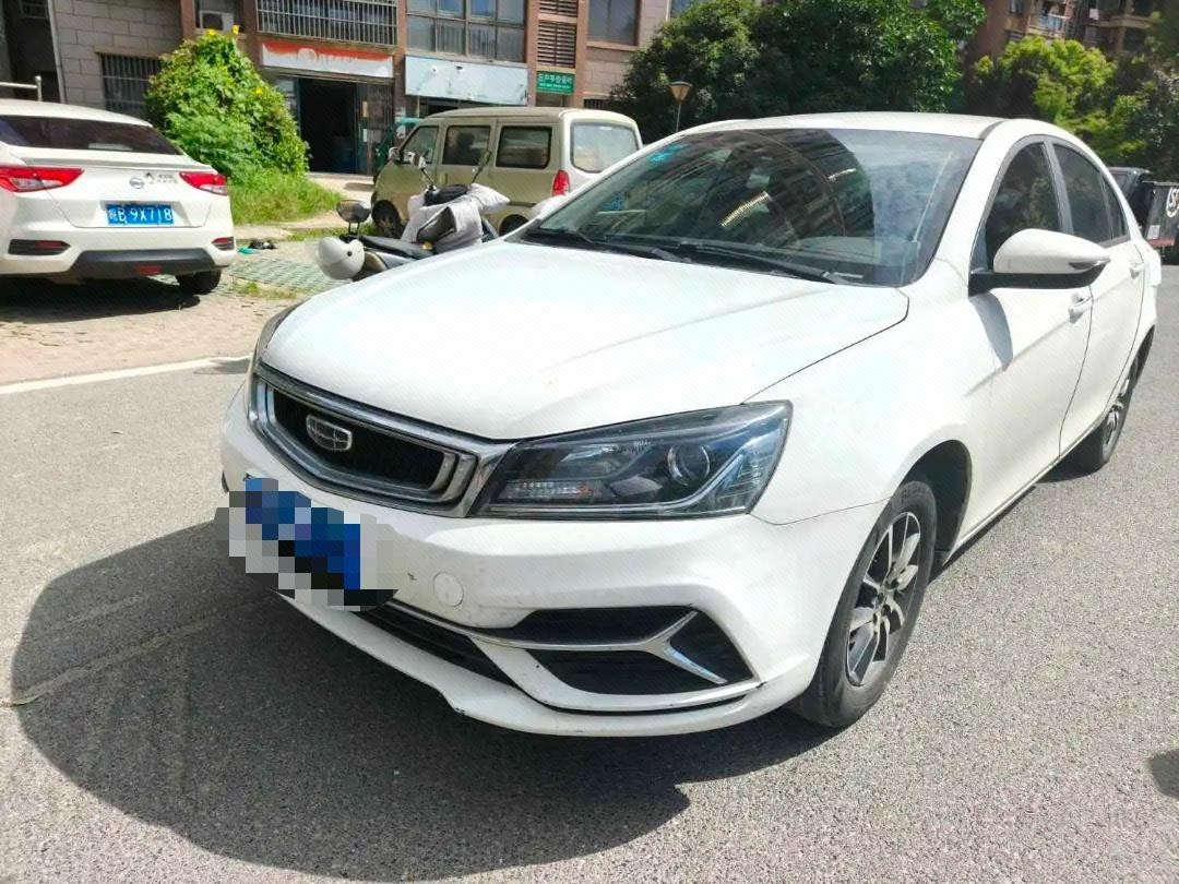Geely Auto Emgrand 2019  Sedan 1.5 CVT Leading Luxury