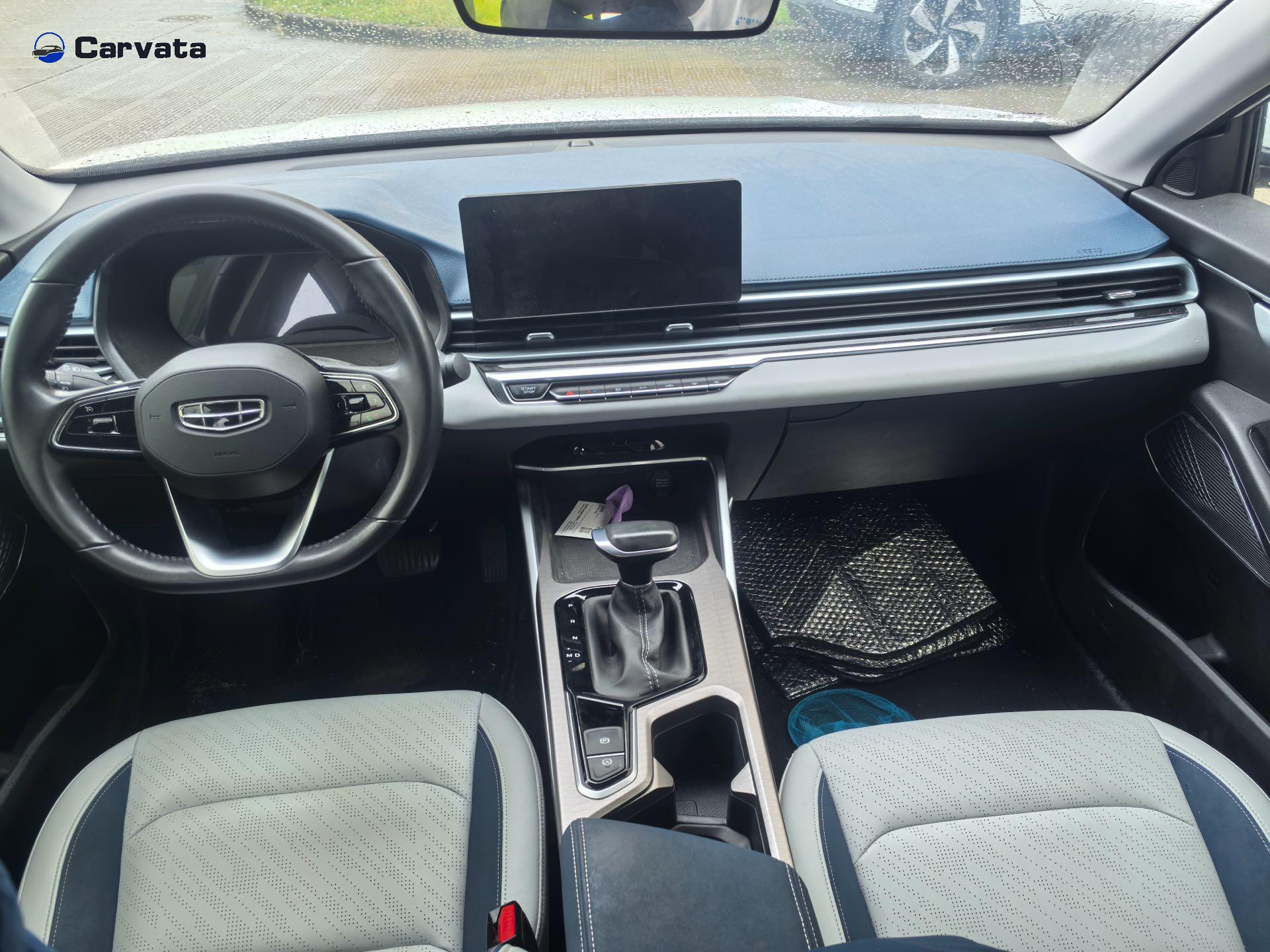 Geely Auto Emgrand 2022 Sedan 1.5 CVT Flagship