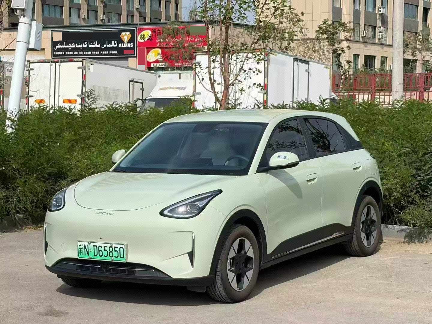 Geely Auto Star Wish 2026 Xingyuan 310km Dream Edition