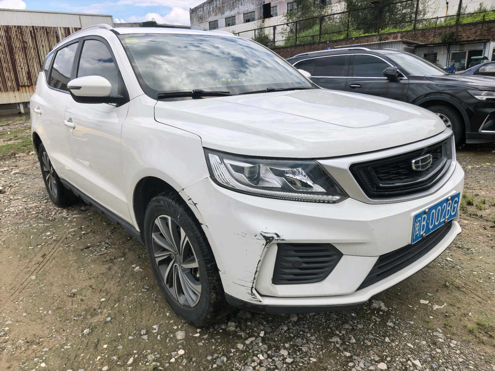 Geely Auto Vision X6 2020 Geely Vision SUV