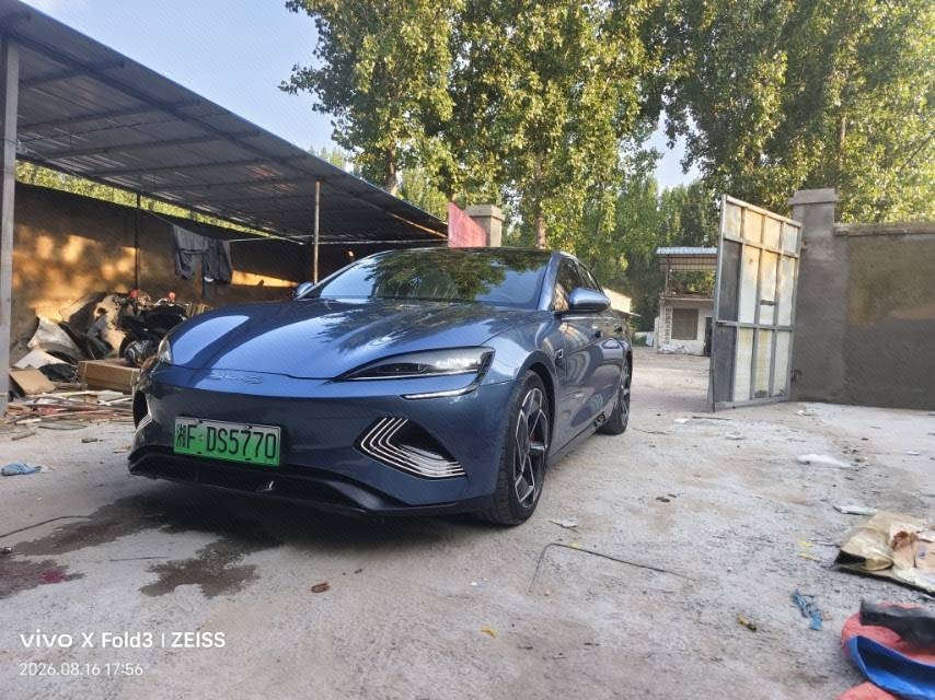 BYD Seal 2023 Champion Edition 700km Performance Version