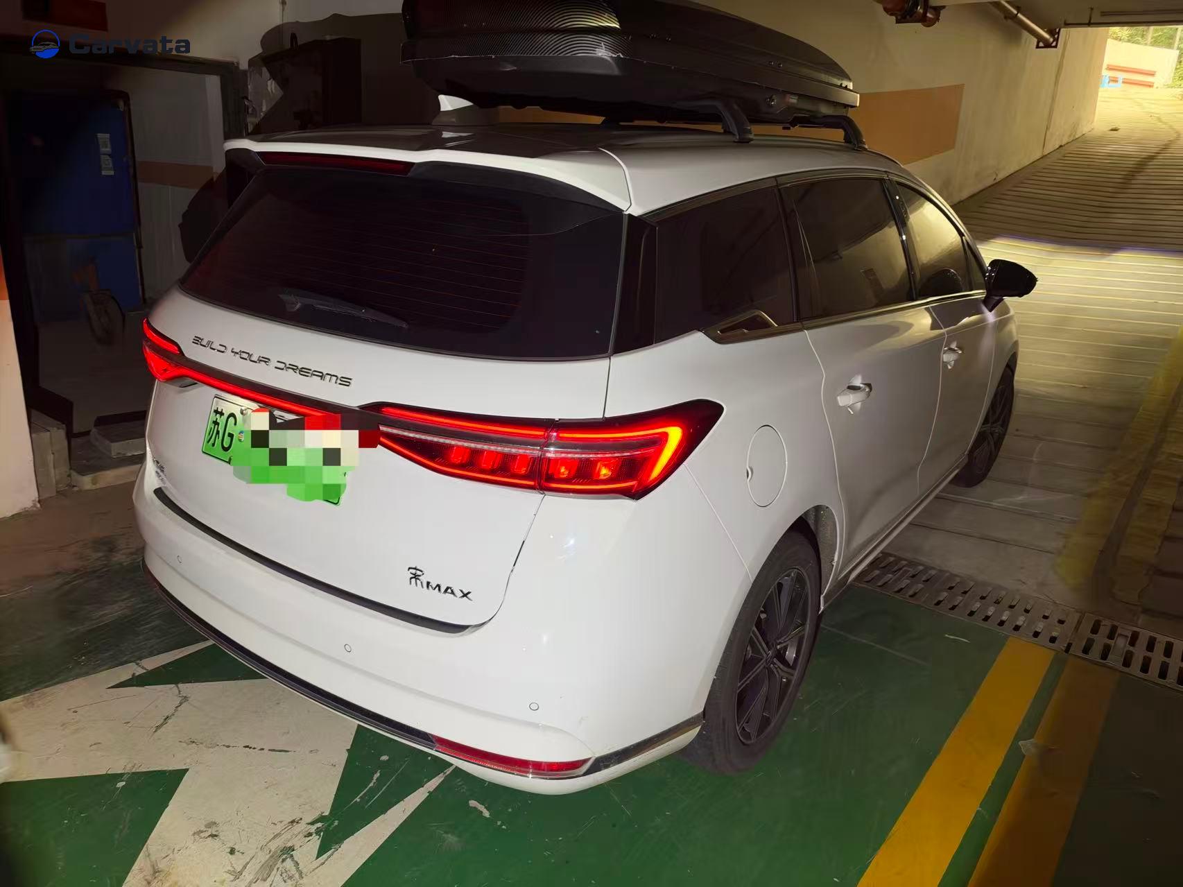BYD Song MAX New Energy 2022 Song MAX DM-i 1.5 CVT 105KM Honor Edition