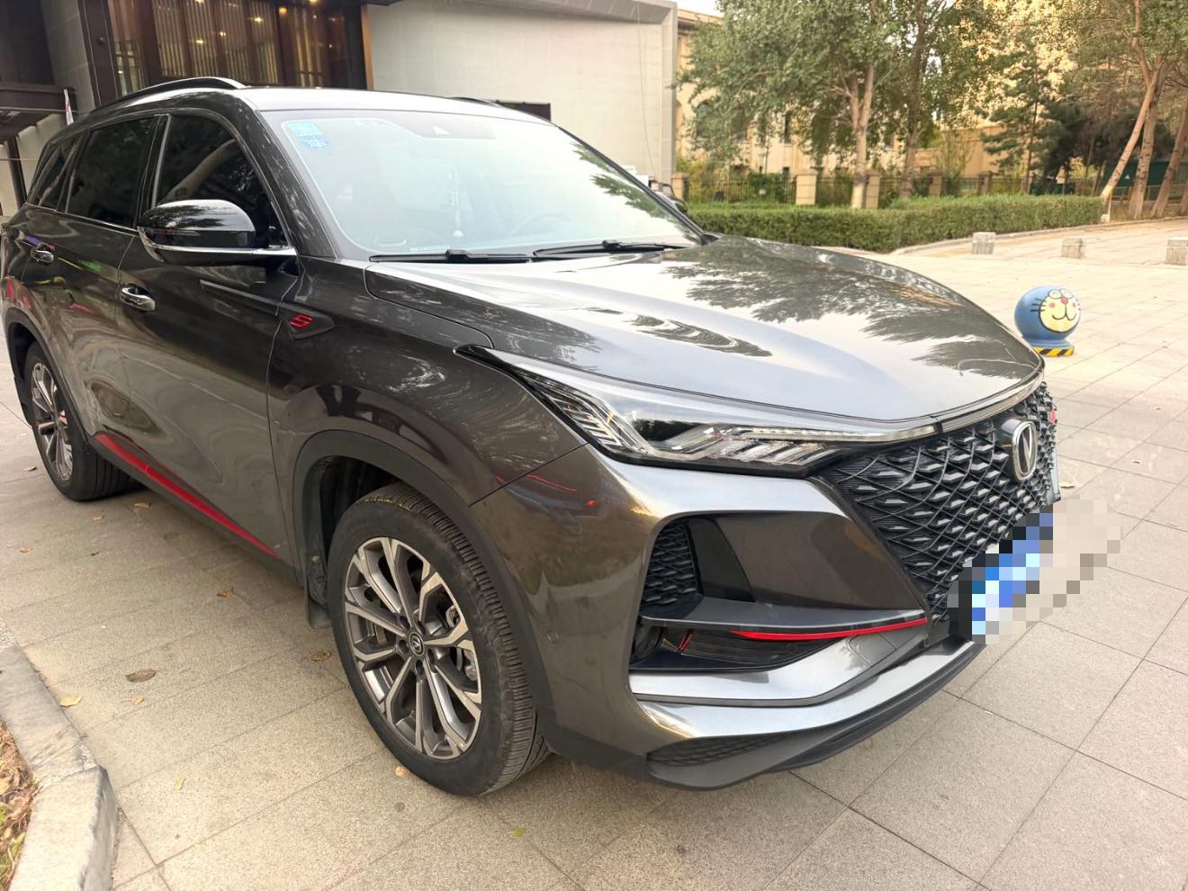 Changan CS75 PLUS iDD 2020 Changan CS75 PLUS 2.0T Flagship